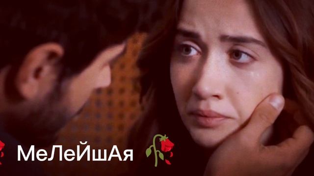 🥀цыганцкая песня душевная ❤️🩹 2026 смотреть онлайн