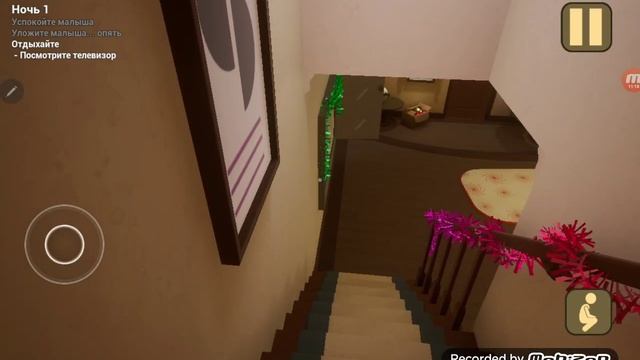 часть1 играю в  бабу в жетом