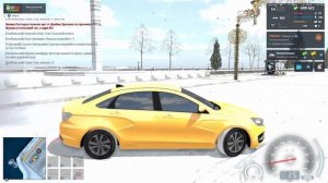 работа таксиста в NEXT RP