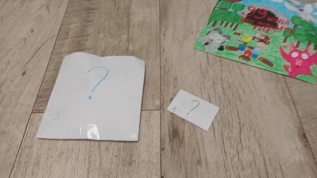 распакова бокса от подруги смотреть онлайн