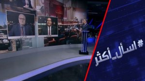 لماذا حذر ترامب العراق حال عودة المالكي؟