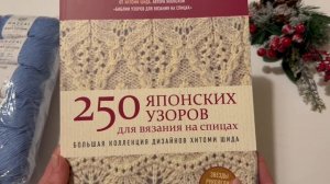 Получила подарок от Феюшек в проекте «Год кардиганов-2»❤️🌟🫶😊