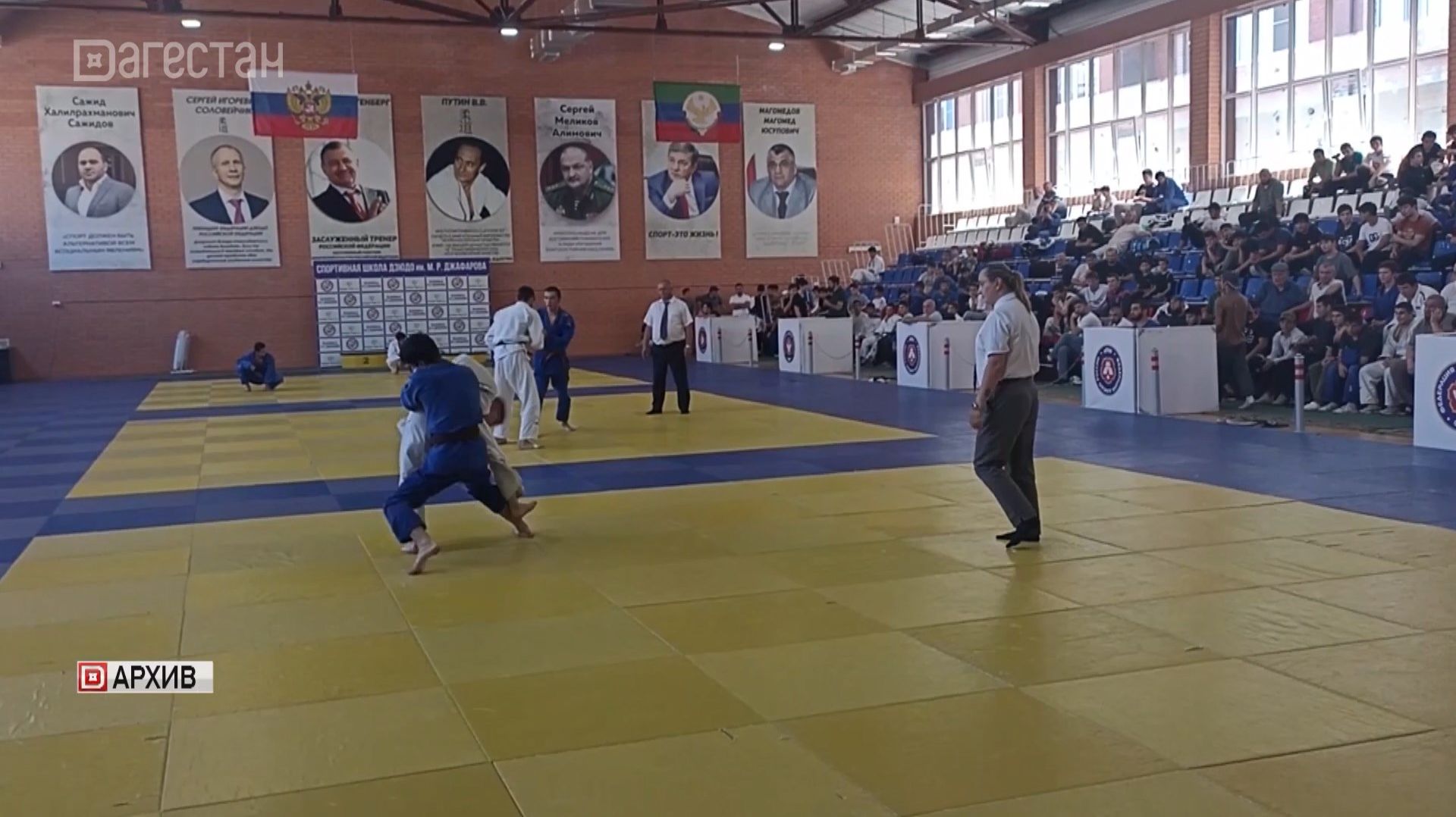 В Екатеринбурге проходит Первенство России по дзюдо среди юниоров смотреть онлайн