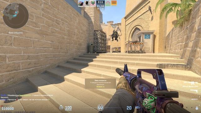 Counter-Strike-2__2025-12-02__06-30-48 смотреть онлайн