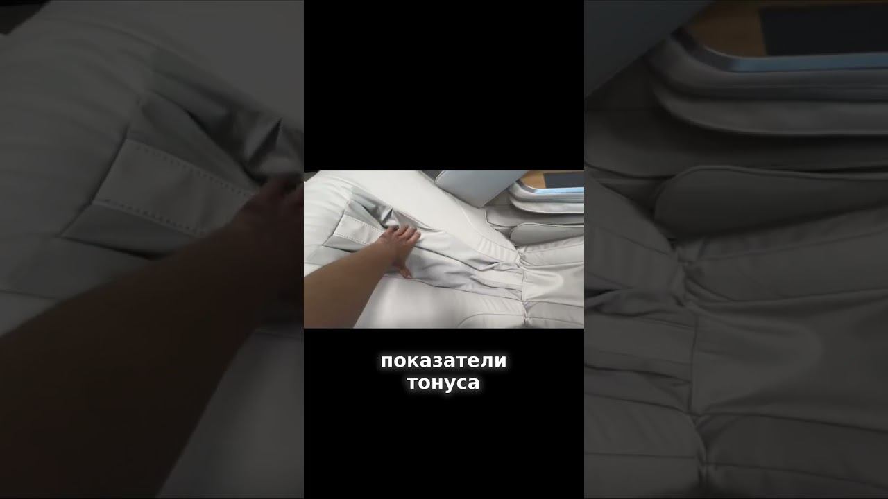 Погрузитесь в мир инновационного массажа с OSARI Ai5 смотреть онлайн