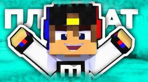 Евген бро-Позор YouTube