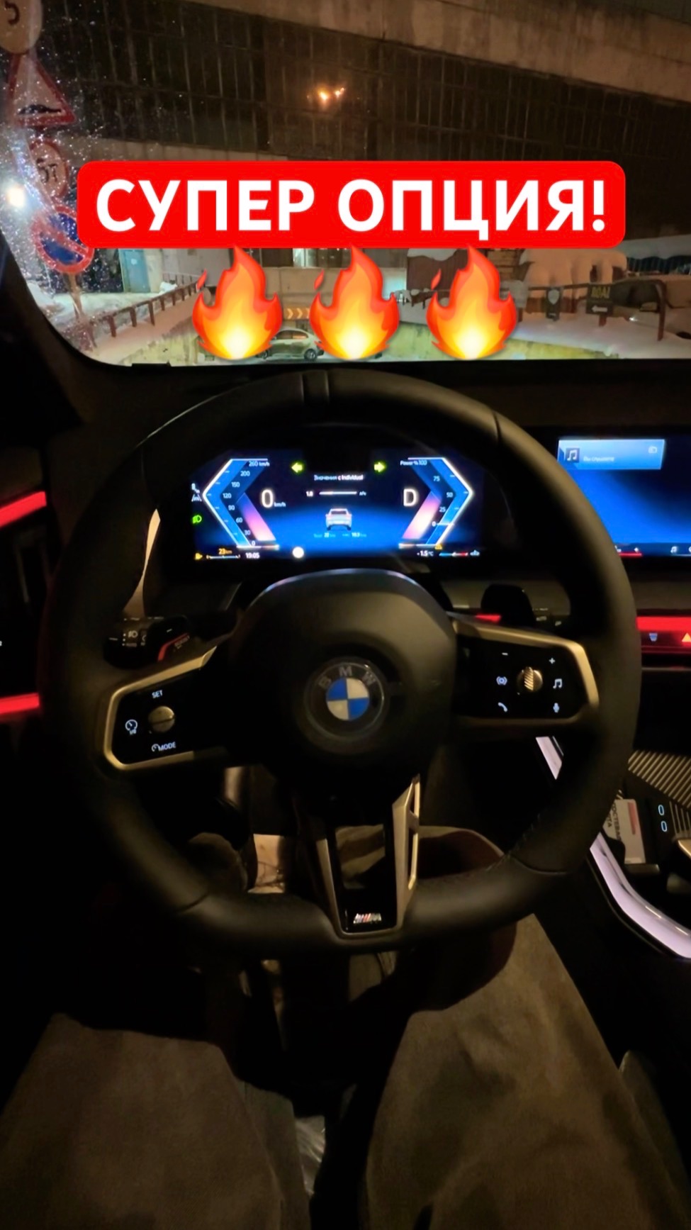 Спускайтесь с горы только так! Китайский BMW X3 30li #bmw #bmwclub #bmwx3 #bmwx3long #бмв смотреть онлайн