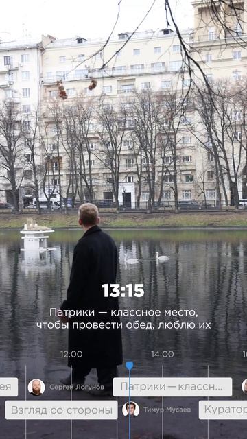 Один день из жизни специалиста ЕИПП РФ смотреть онлайн