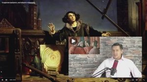 Создатели прошлого,настоящего,будущего