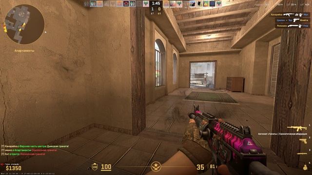 Counter-Strike-2__2025-12-05__04-53-58 смотреть онлайн