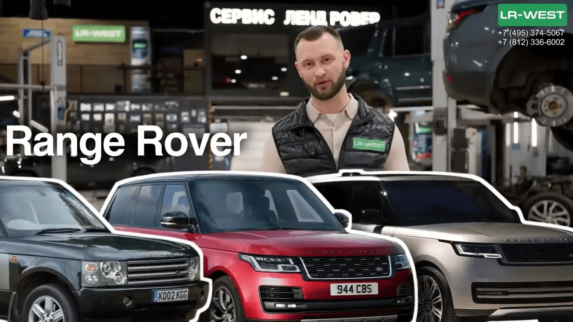 НИКТО НЕ ПОНИМАЕТ как РАБОТАЕТ полный привод. Объясняем на примере Land Rover. AWD, 4WD, муфта. смотреть онлайн