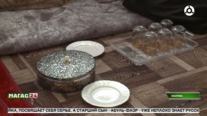 Дружба народов: Ингушетия - второй дом для представителей разных национальностей