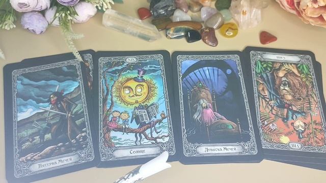 УРОК ДУШИ: ГЛАВНАЯ ЗАДАЧА ЭТОГО ГОДА 💯 смотреть онлайн