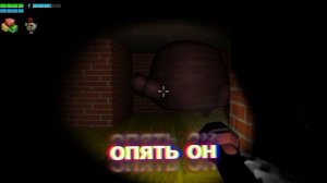 Я попал в бэкрумс в Chicken Gun первая часть.mp4