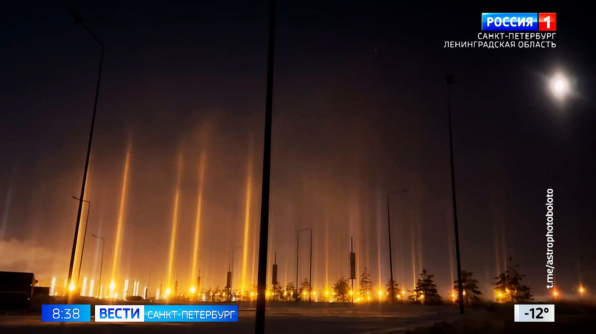 Вести Санкт-Петербург. Выпуск 08.35 от 29.01.2026 смотреть онлайн