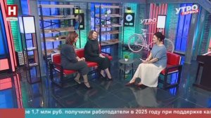 Лариса Метлина и Светлана Буреничева. День головоломок | УТРО ПЕРВЫХ