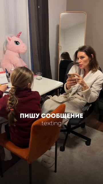 У ВАС БЫЛО ТАКОЕ? смотреть онлайн