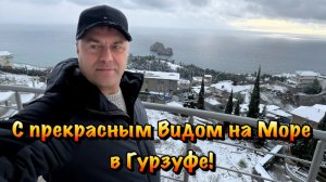 Хотите Сделать Дистанционный Ремонт Квартиры в Ялте❓