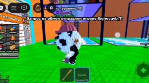 Инопланетный ивент в сбегите от цунами ради брейнротов. 👽🛸