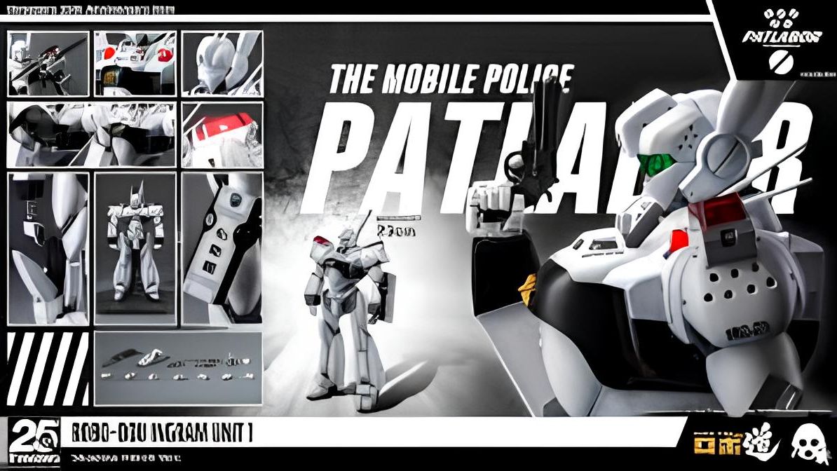 Полиция будущего: EZY - Patlabor The Mobile Police: EZY - Трейлер мультфильма смотреть онлайн