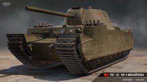 Качаем новую ветку Супер Тяжей СССР.