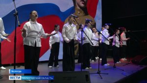 Первый в этом году благотворительный концерт в поддержку бойцов СВО прошёл в Вологде