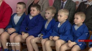 Первая в регионе секция самбо для детсадовцев открылась в Ливнах.
