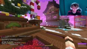 НОВЫЙ ОБХОД ПРОВЕРОК на АНАРХИИ! ЭТО ЖЕСТЬ... - Майнкрафт Фантайм