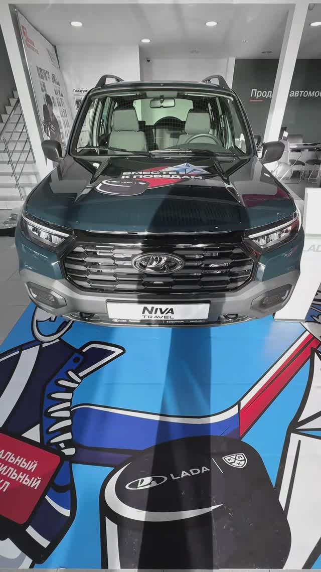 Коврики в салон POLYDRIVE для Lada Niva Travel смотреть онлайн