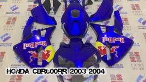 Honda CBR600RR 2003-2004 ||| мотопластик.рф