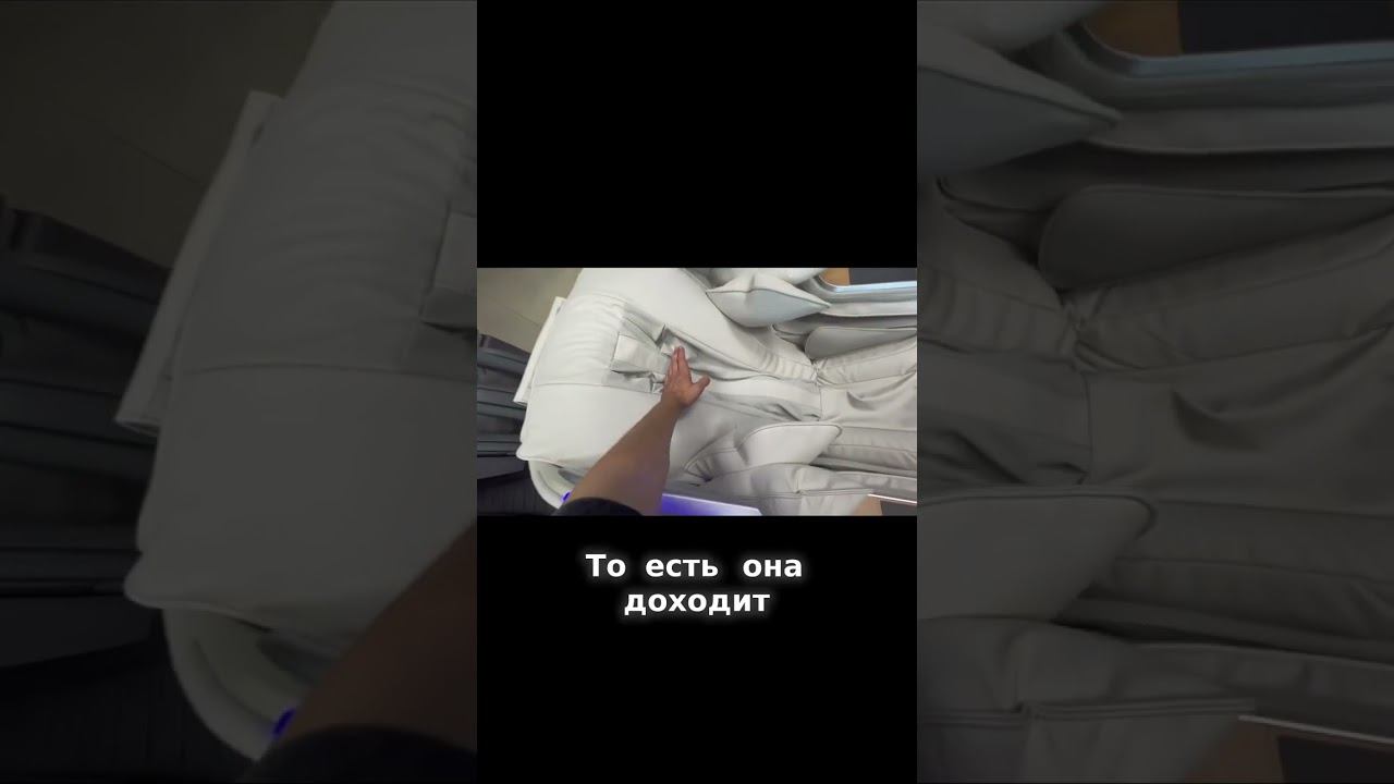 Не дайте себя обмануть неправильным массажем! смотреть онлайн