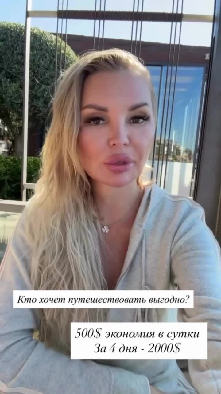 Представь: смотреть онлайн