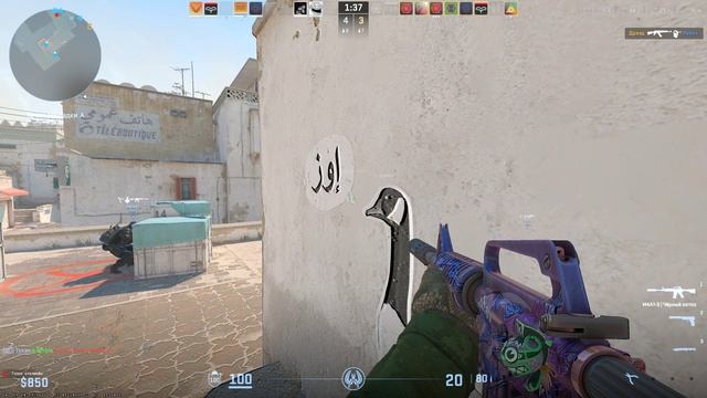 Counter-Strike-2__2025-12-11__16-56-32 смотреть онлайн