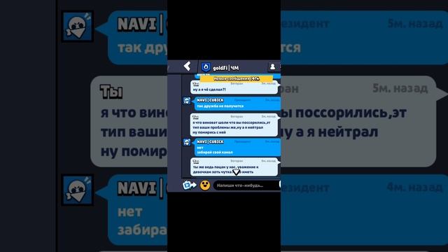РОФЕР в больше не будет...(наверно)
ну..приятного просмотра 🌵 смотреть онлайн