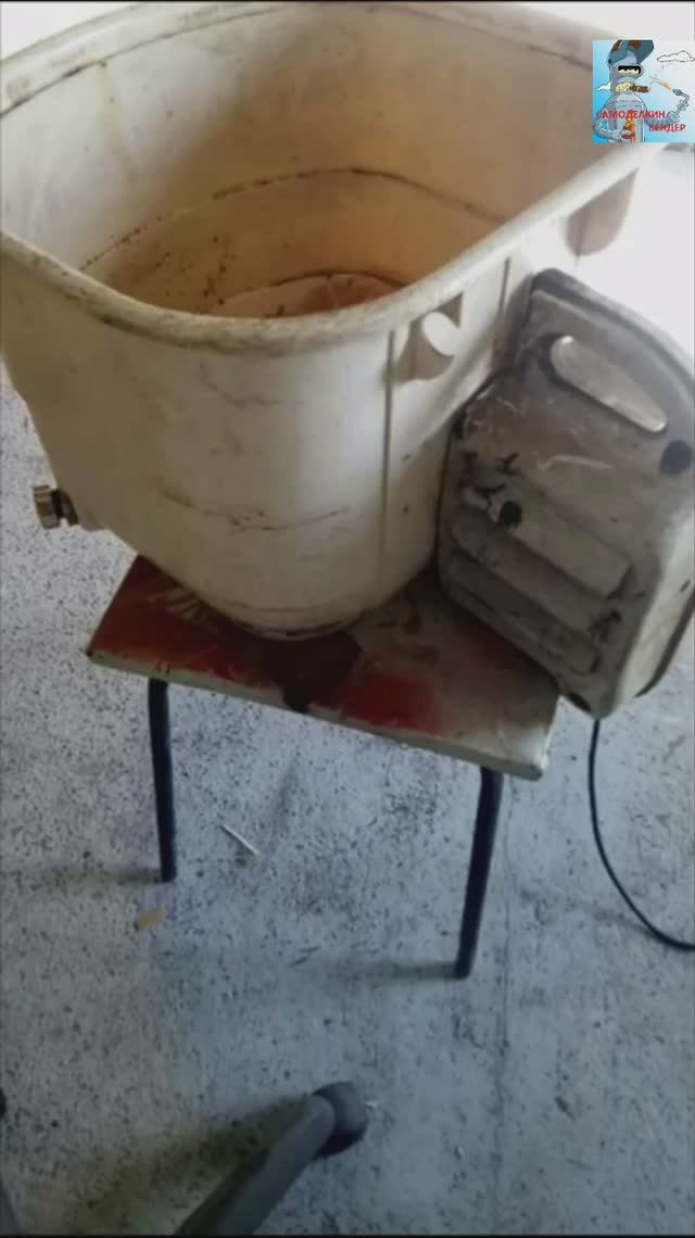 ДРУГАЯ ФУНКЦИЯ СТИРАЛКИ "МАЛЮТКА" ДРУГАЯ ФУНКЦИЯ СТИРАЛКИ "МАЛЮТКА"