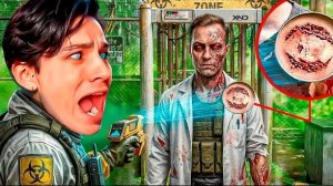 ЗАРАЖЁННЫЙ ОБНОРУЖИН!🚨 КАРАНТИН ЗОНА!