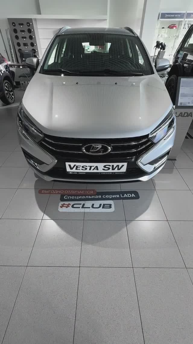 Коврик в багажник POLYDRIVE Lada Vesta SW смотреть онлайн