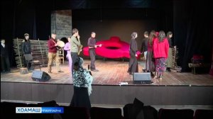 Керда спектакль, къаман 1адаташта хетаяь йола, хьалхара гойта кийчъеш я Г1алг1айче