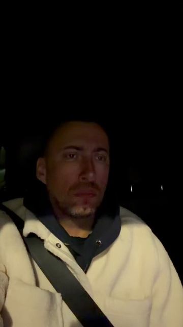 Начнем утро с музыки родные!Всем доброго! смотреть онлайн