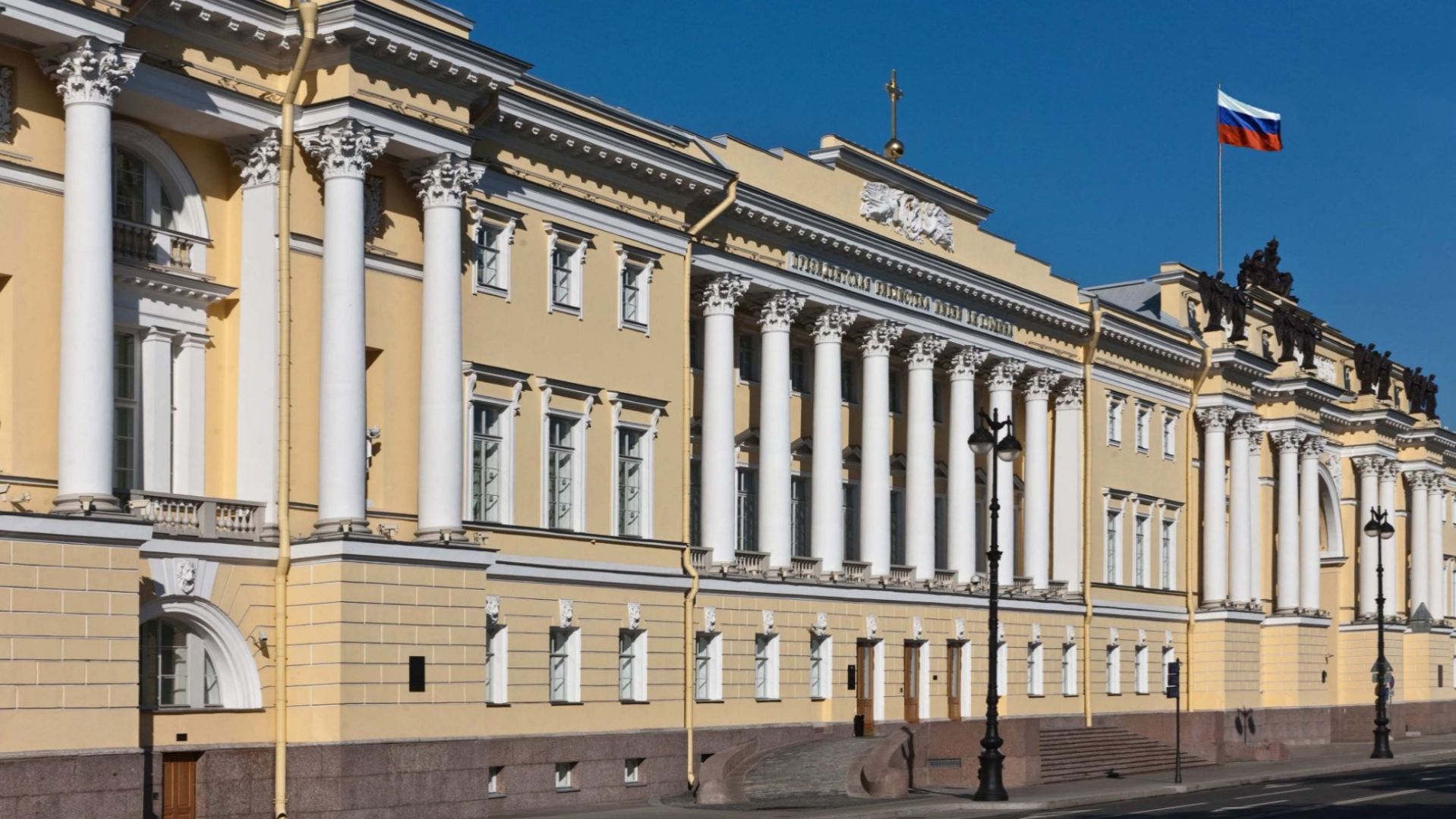 Видеолекция «А я бы, поверьте, и сам охотно поселился бы в Твери...» смотреть онлайн