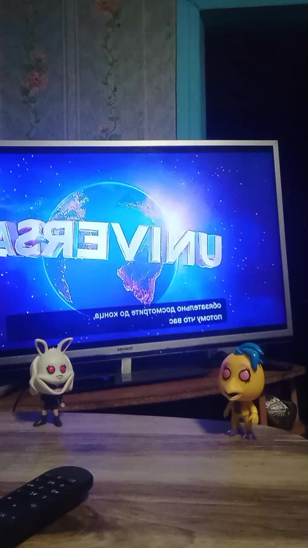 так так так так так там там ля-ля-ля на на дороге на на дороге смотреть онлайн