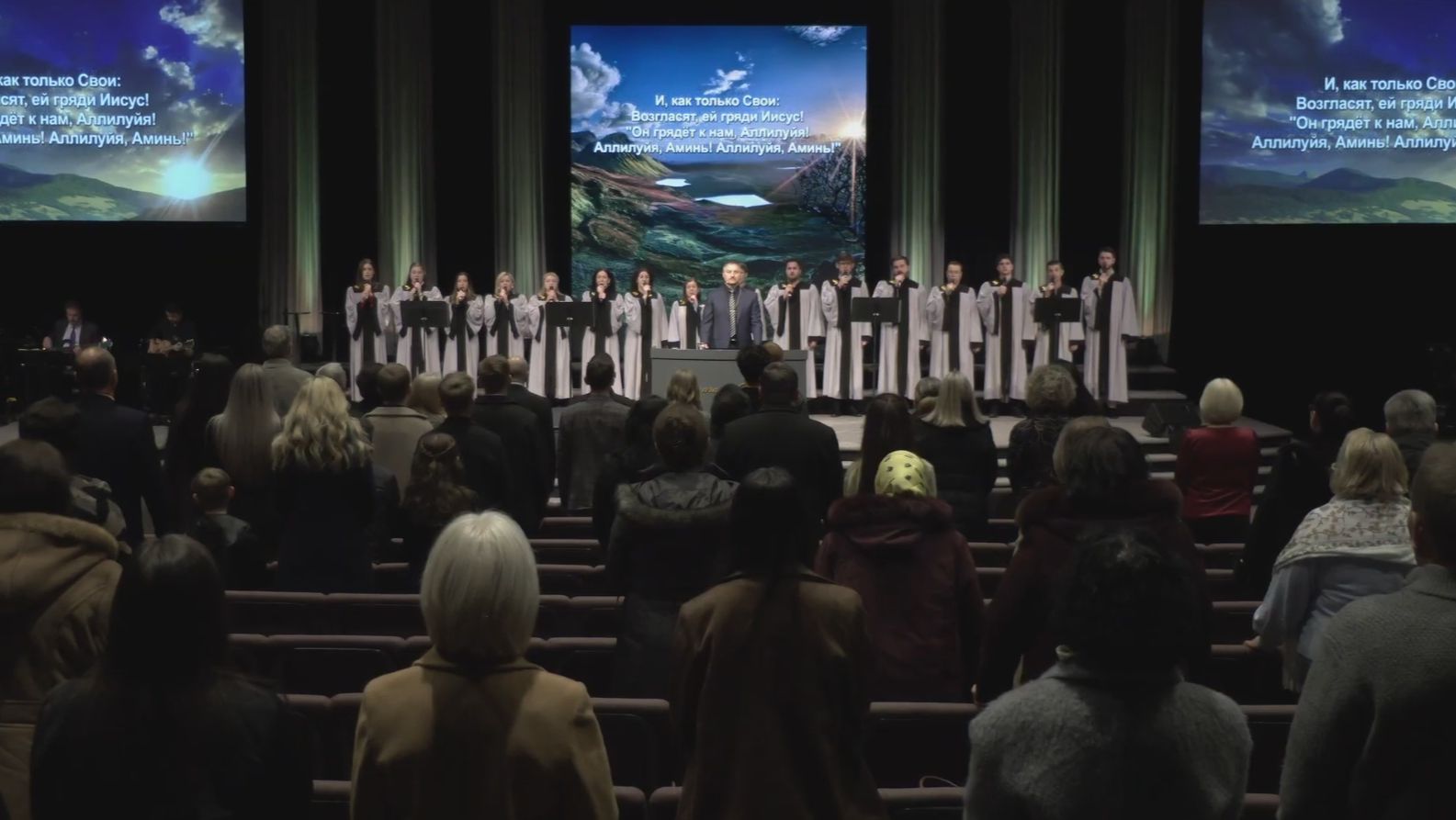 Быть может зарёй смотреть онлайн