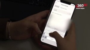 Новости "360 Ангарск" выпуск от 29.01.2026