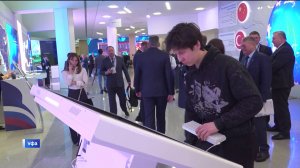 В Уфе стартовал форум «Малая родина – сила России»