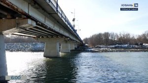 Подъем уровня воды в реках ожидается в Краснодарском крае