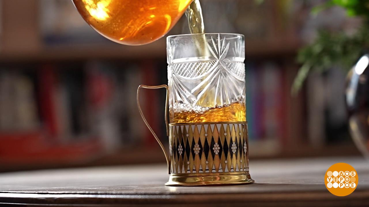 Мое дело - ваше чаепитие! Доброе утро. Фрагмент выпуска от 29.01.2026 смотреть онлайн