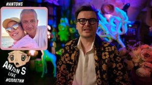 Новости шоубизнеса😁