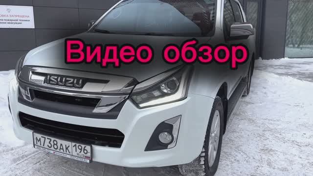 Видеообзор состояния смотреть онлайн