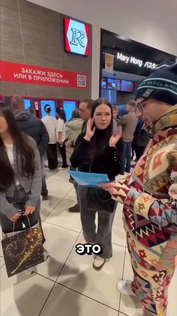 Репер Пушкина смотреть онлайн