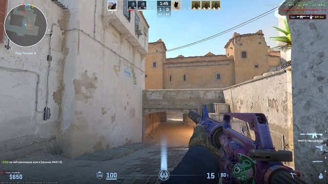 Counter-Strike-2__2025-12-07__10-32-28 смотреть онлайн